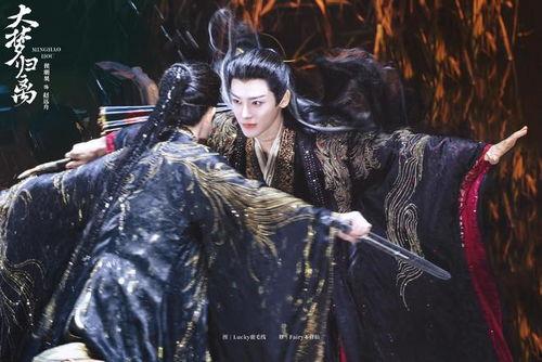 大梦归离,穿越时空的奇幻之旅