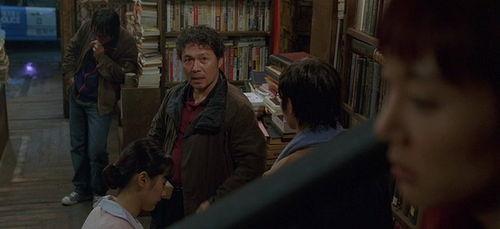 汉城大劫案,揭秘20世纪最大金融诈骗案