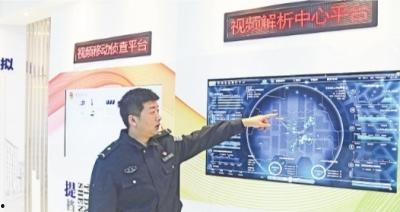 大追踪?警视厅SSBC强行犯系,警视厅SSBC与强力犯人的生死较量