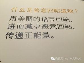 来自谁的启示,探寻生态设计的启示