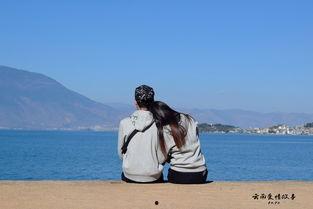 大理爱情故事,千古风花雪月传