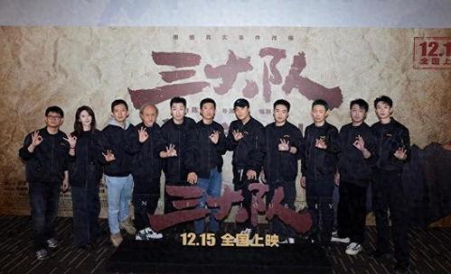 三大队,铸就辉煌，谱写新时代公安篇章